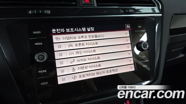 Volkswagen Tiguan 2세대 Premium, 2022 18