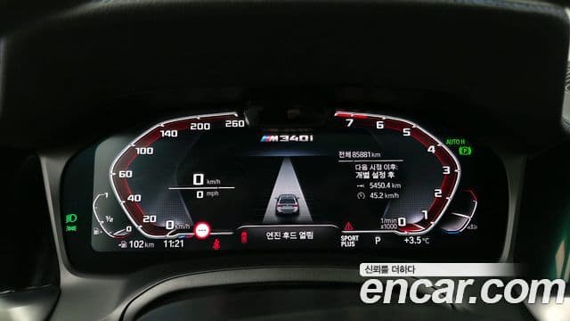 BMW 3시리즈 (G20) M340i xDrive Туринг (Touring), 2021 8