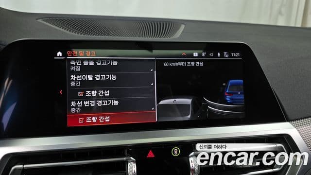 BMW 3시리즈 (G20) M340i xDrive Туринг (Touring), 2021 16