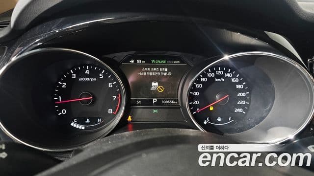 Kia The / новый New Carnival Noblesse Special, 2019 8