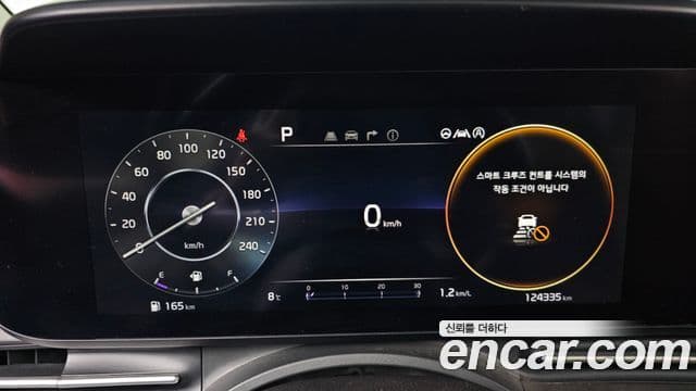 Kia Carnival 4세대 Signature, 2021 8