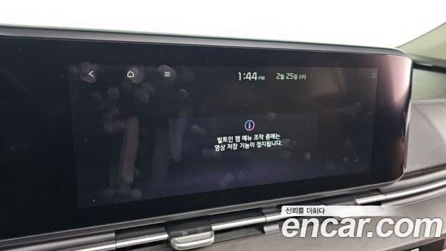 Kia Carnival 4세대 Signature, 2021 14