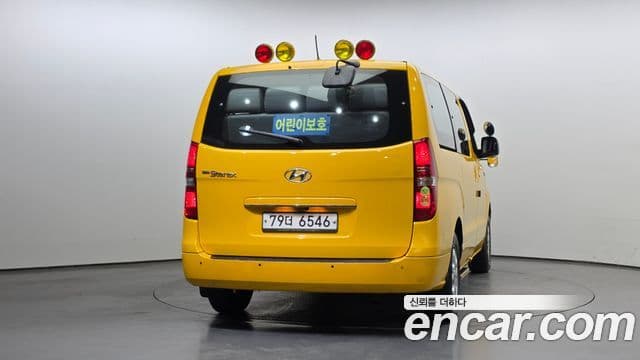 Hyundai Grand Starex детский перевозочный автомобиль, 2017 4