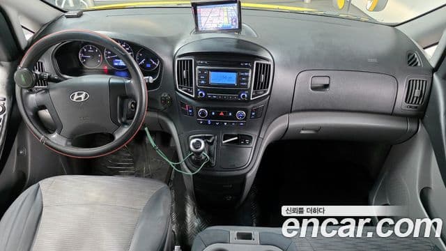 Hyundai Grand Starex детский перевозочный автомобиль, 2017 7