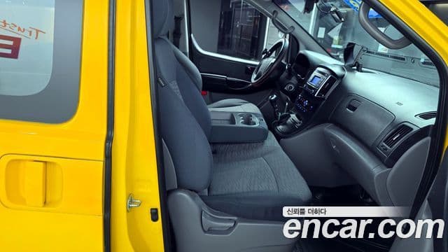 Hyundai Grand Starex детский перевозочный автомобиль, 2017 12