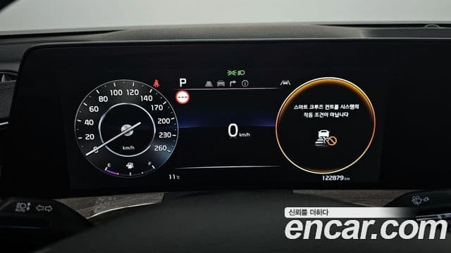 Kia K8 Prestige(арендный автомобиль), 2022 8