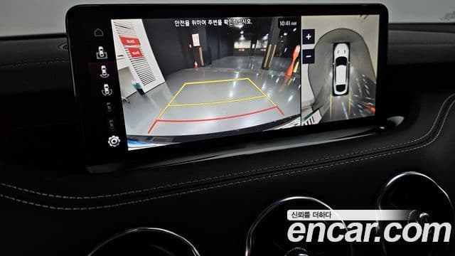 Kia 스팅어 마이스터 Masters, 2021 15