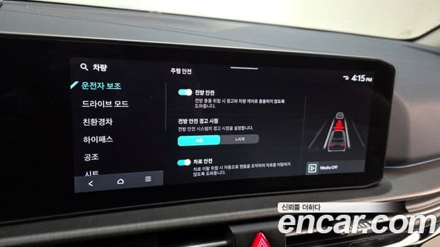 Kia The / новый New Sportage 5세대 гибрид Signature, 2025 16