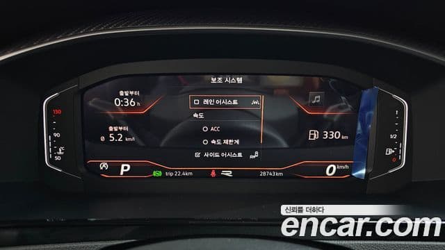 Volkswagen 아테온 2.0 TDI R-LINE 4모션, 2023 8
