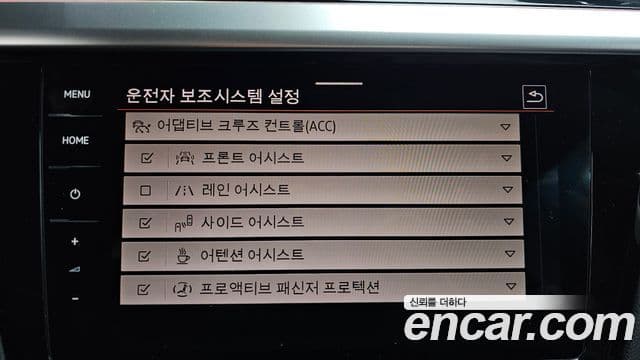 Volkswagen 아테온 2.0 TDI R-LINE 4모션, 2023 16