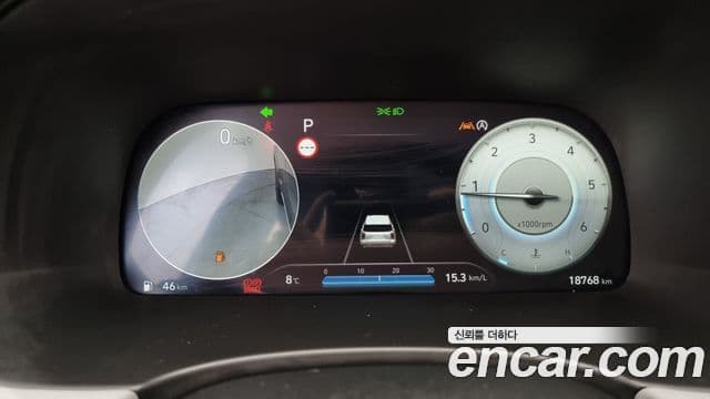 Hyundai The / новый New Palisade Le Blanc, 2024 8