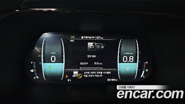 Kia Mohave The / новый Master Masters, 2022 8