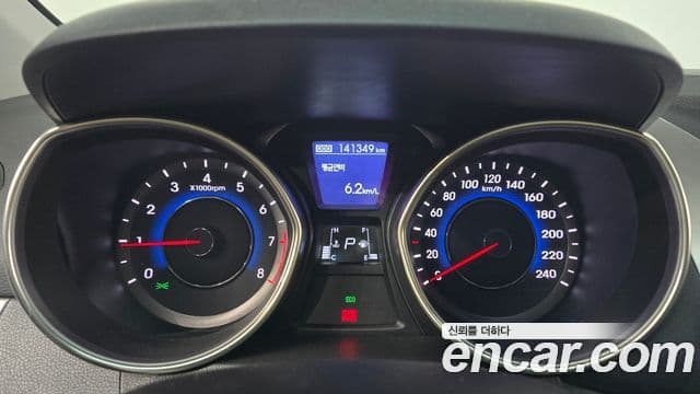 Hyundai Avante MD Premier, 2012 8