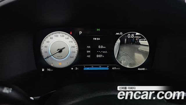 Hyundai The / новый New Santa Fe Prestige, 2021 8