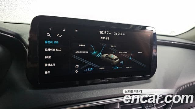 Hyundai The / новый New Santa Fe Prestige, 2021 17