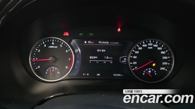 Kia Seltos Prestige, 2023 8