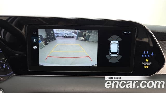 Hyundai Palisade Exclusive, 2022 15