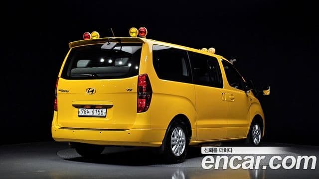 Hyundai Grand Starex детский перевозочный автомобиль, 2017 2
