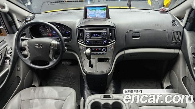 Hyundai Grand Starex детский перевозочный автомобиль, 2017 7