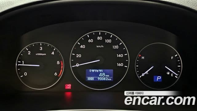 Hyundai Grand Starex детский перевозочный автомобиль, 2017 8