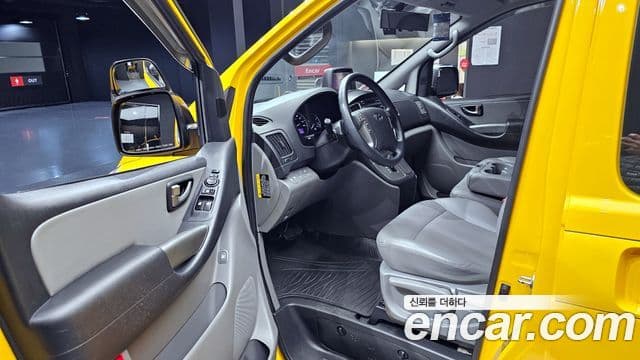 Hyundai Grand Starex детский перевозочный автомобиль, 2017 11