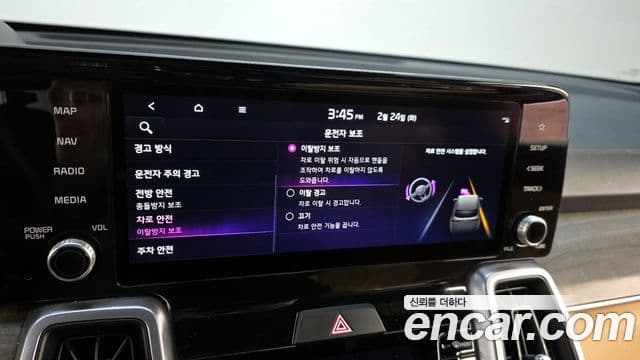 Kia Sorento 4세대 Prestige, 2022 16