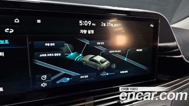 Hyundai The / новый New Grandeur IG Le Blanc, 2022 16