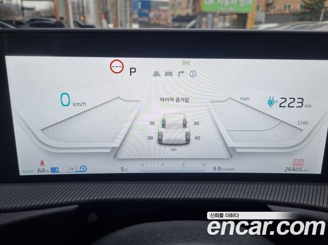 Kia EV6 GT Line, 2023 8