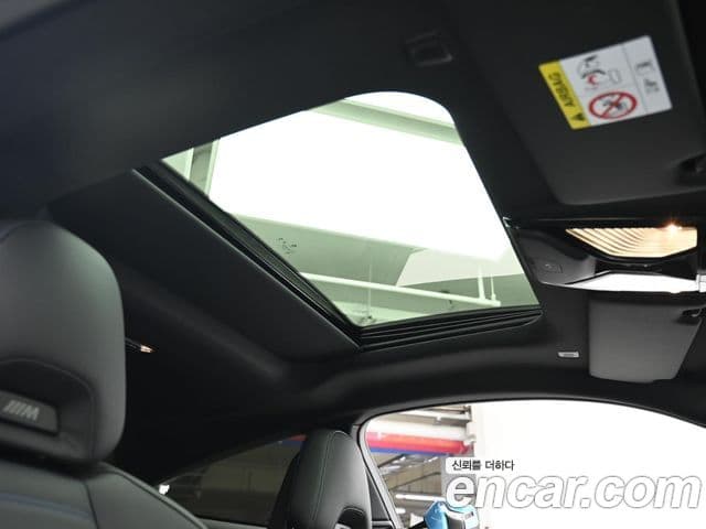 BMW 4시리즈 (G22) 420i M Sport Pro купе, 2025 19