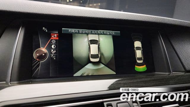 BMW 5시리즈 (F10) 528i Luxury Plus, 2016 15