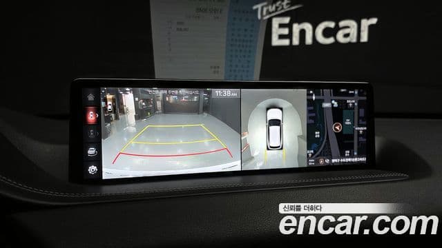 Genesis GV80, 2020 15