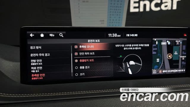 Genesis GV80, 2020 17