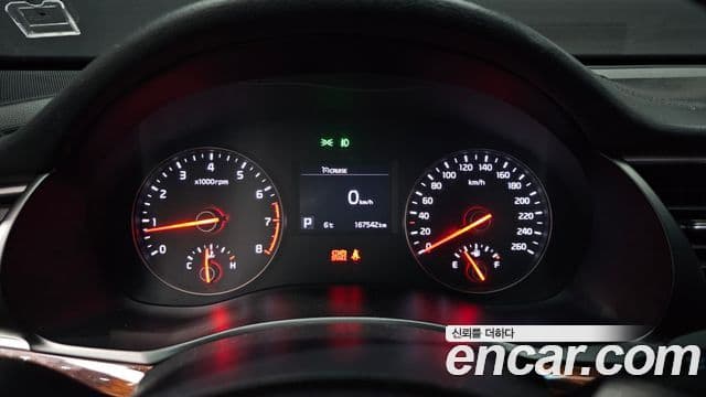 Kia All New K7 3.0 LPI Luxury (арендный автомобиль), 2016 8