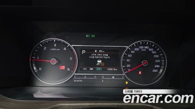 Kia Sorento 4세대 Prestige, 2021 8