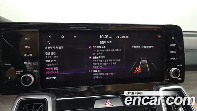 Kia Sorento 4세대 Prestige, 2021 16
