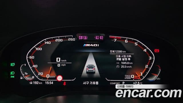 BMW X3 (G01), 2023 8