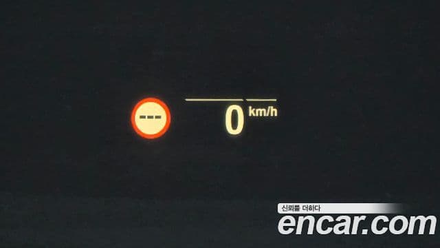 BMW X3 (G01), 2023 14