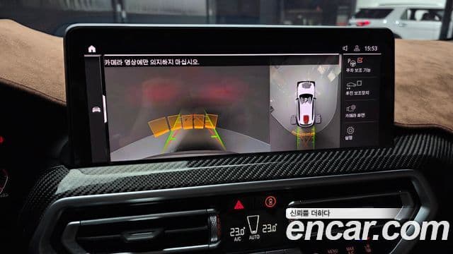 BMW X3 (G01), 2023 16