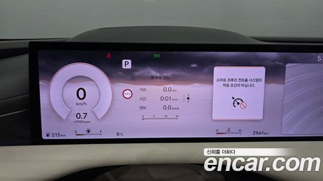 Genesis G80 (RG3) бензин 2.5 турбо AWD, 2026 8