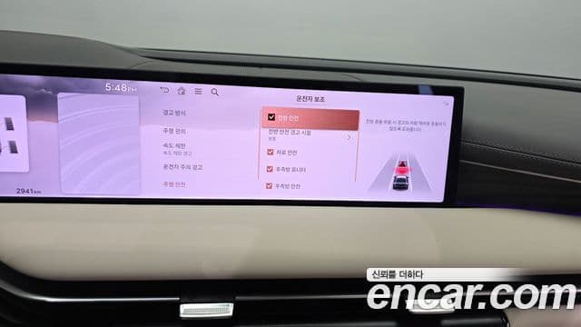 Genesis G80 (RG3) бензин 2.5 турбо AWD, 2026 16