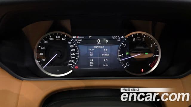 Land Rover Range Rover Velar 3.0 P400 R-Dynamic HSE, 2023 8