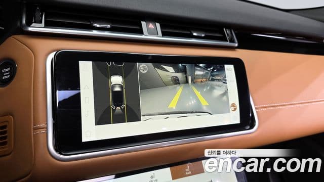 Land Rover Range Rover Velar 3.0 P400 R-Dynamic HSE, 2023 15