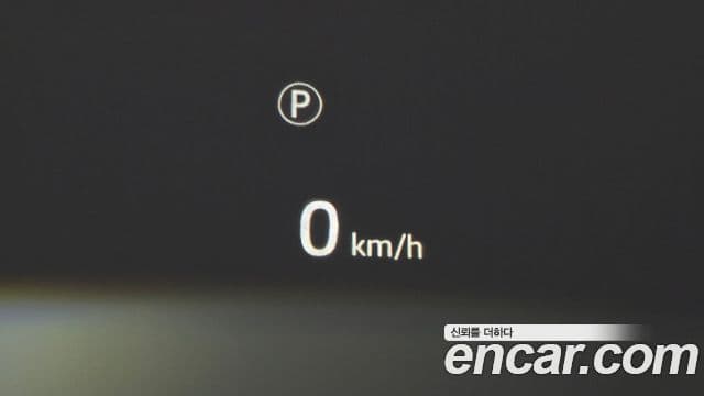 Land Rover Range Rover Velar 3.0 P400 R-Dynamic HSE, 2023 16