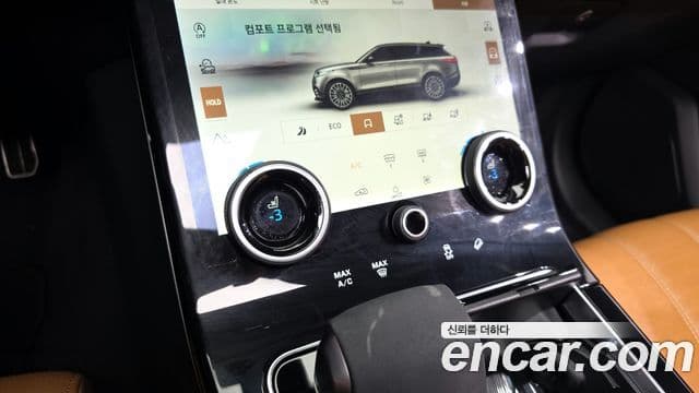 Land Rover Range Rover Velar 3.0 P400 R-Dynamic HSE, 2023 18