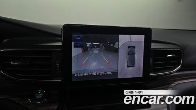 Ford Explorer 6세대 2.3 Limited 4WD, 2020 15