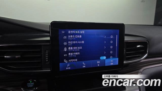 Ford Explorer 6세대 2.3 Limited 4WD, 2020 16