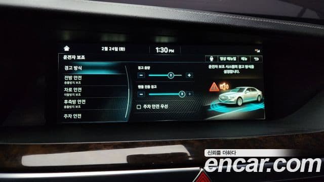 Genesis G90 Premium Luxury, 2019 16