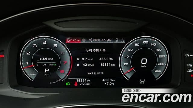 Audi Q8 (4M) Premium, 2025 8