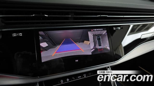 Audi Q8 (4M) Premium, 2025 15