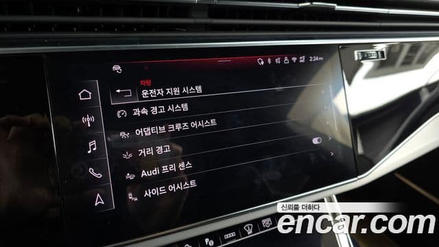 Audi Q8 (4M) Premium, 2025 16